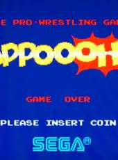 Appoooh