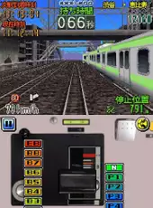 Densha de GO! Tokubetsu-hen: Fukkatsu Shouwa no Yamanotesen