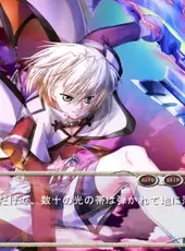 Yatohime Zankikou