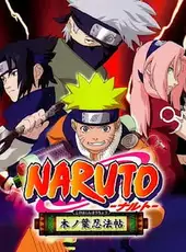 Naruto: Konoha Ninpouchou