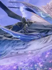 Aion 2