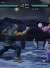 Tekken 5: Dark Resurrection