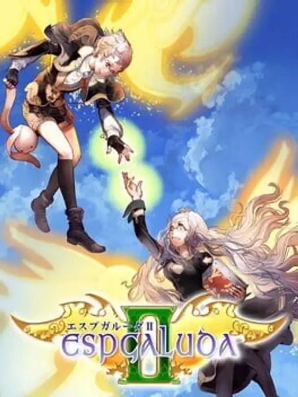 Espgaluda II