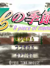 L no Kisetsu: A Piece of Memories