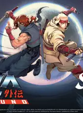 Path of the Ninja Bundle