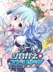 Shirogane x Spirits