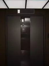 Shift 87