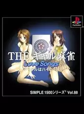 Simple 1500 Series Vol. 88: The Gal Mahjong