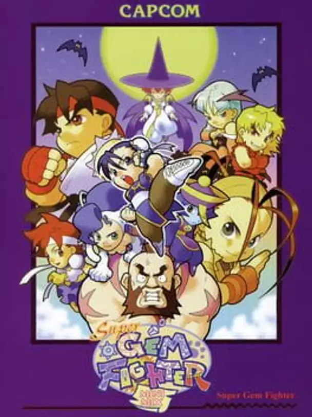 Super Gem Fighter Mini Mix