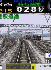 Densha de Go! 2