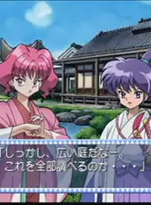 Kidou Shinsengumi: Moeyo Ken