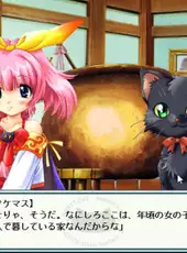 Heartful Memories: Little Witch Parfait 2