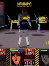 Silent Mobius: Genei no Datenshi