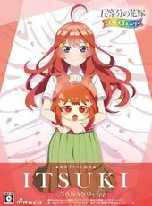 The Quintessential Quintuplets: Gotopazu Story - Itsuki Nakano Set