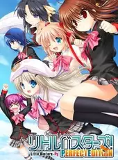 Little Busters! Perfect Edition: TV Anime Commemorative Edition