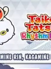Taiko no Tatsujin: Rhythm Festival - Kagamine Rin, Kagamine Len Pack