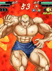 Baki the Grappler: Ultimate Championship