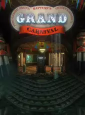 BioShock: Challenge Rooms