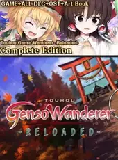 Touhou Genso Wanderer Reloaded: Complete Edition