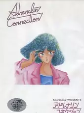 Adrenalin Connection