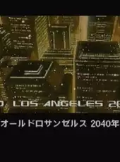 Policenauts Pilot Disk