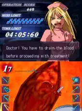 Trauma Center: Under the Knife