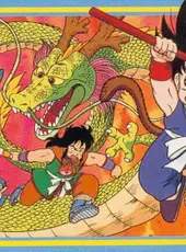 Dragon Ball