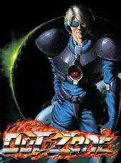 Out Zone