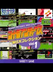 Konami Antiques: MSX Collection Vol. 1