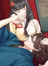 The Men of Yoshiwara: Ohgiya