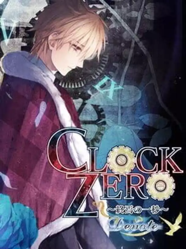 Clock Zero: Shuuen no Ichibyou - Devote