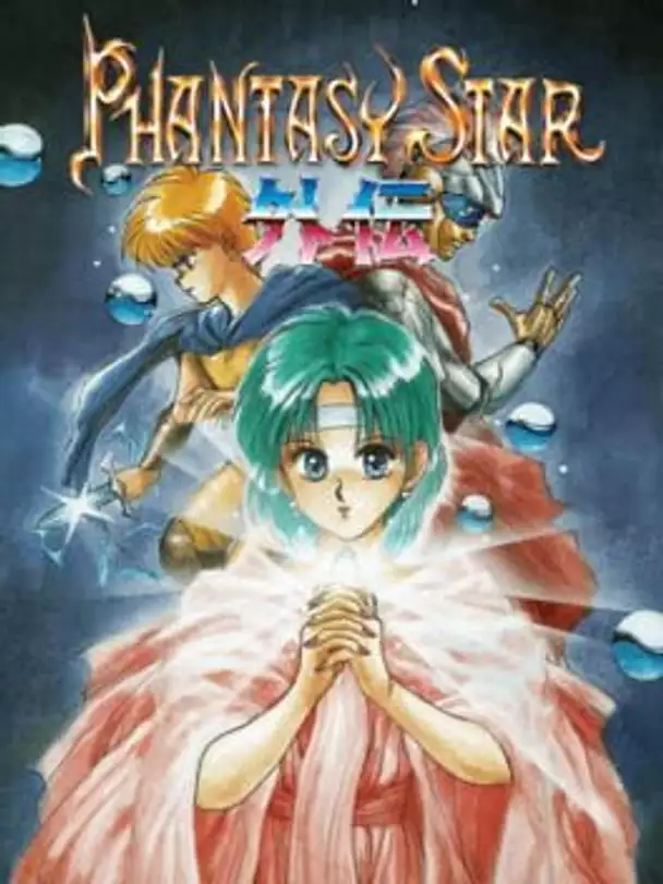 Phantasy Star Gaiden