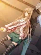 Uragiri wa Boku no Namae wo Shitteiru: Tasogare ni Ochita Inori