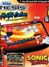 Arcade Master Deluxe