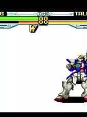 Shin Kidou Senki Gundam Wing: Endless Duel