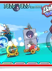 Ballistik Wars