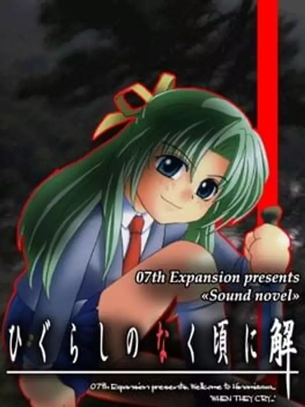 Higurashi no Naku Koro ni: Ch.5 Meakashi-hen