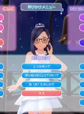 LoveR Kiss: Endless Memories