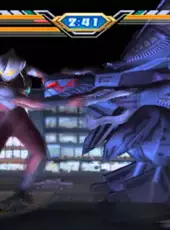 Ultraman Fighting Evolution 3