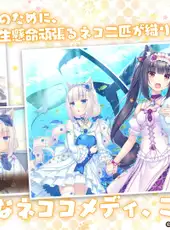 Nekopara Love Project Vol. 1