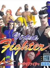 Virtua Fighter PC