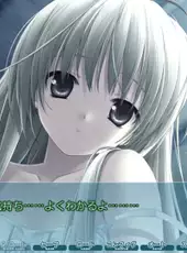 Haruka na Sora