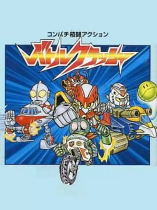 Battle Crusher