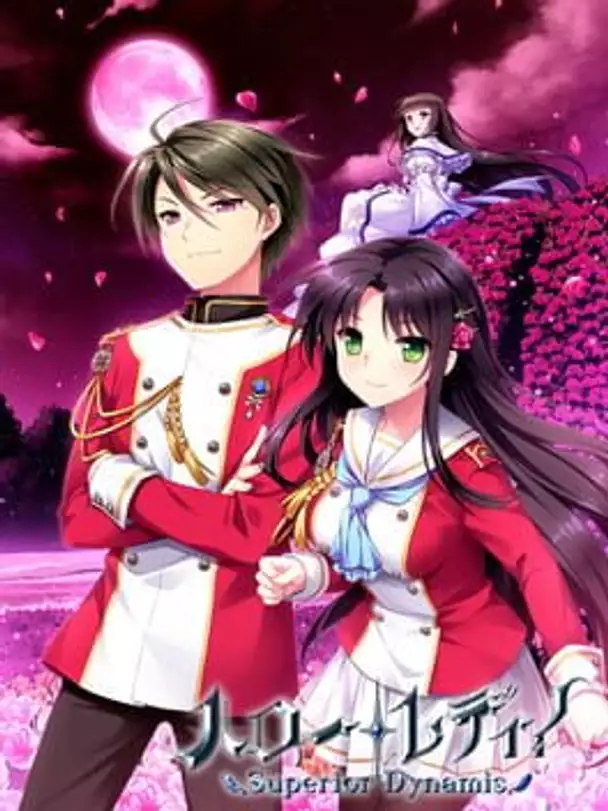 Hello Lady! Superior Dynamis