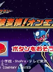 Ryuusei no Rockman: Denpa Henkan! On Air!