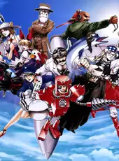Aero Fighters Special