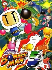 Super Bomberman 5