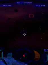 Wing Commander: Prophecy