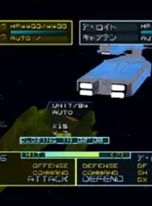 AubirdForce