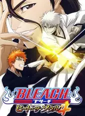 Bleach: Heat the Soul 4